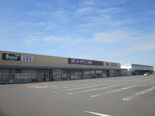 ヨークベニマル千代田モール店(1000m)-