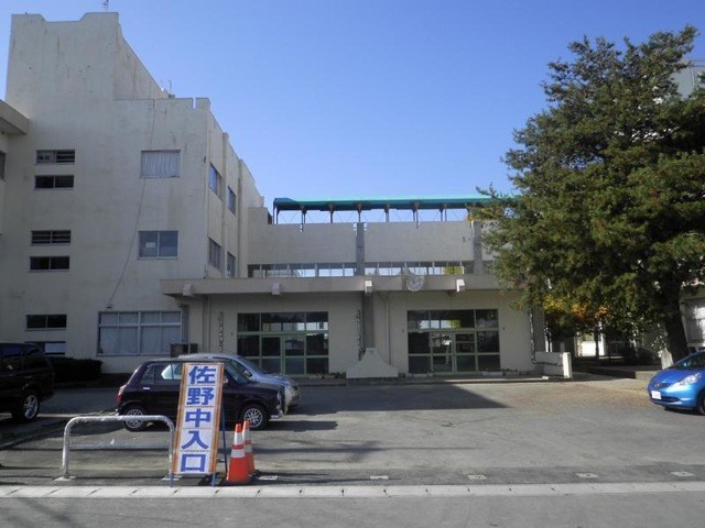 ひたちなか市立佐野中学校(1600m)-