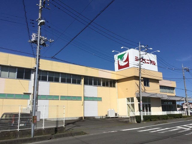 ヨークベニマル羽鳥東店(1200m)-