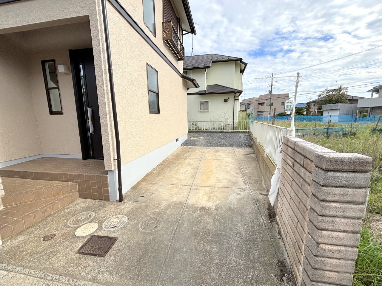 ※2025年9月撮影