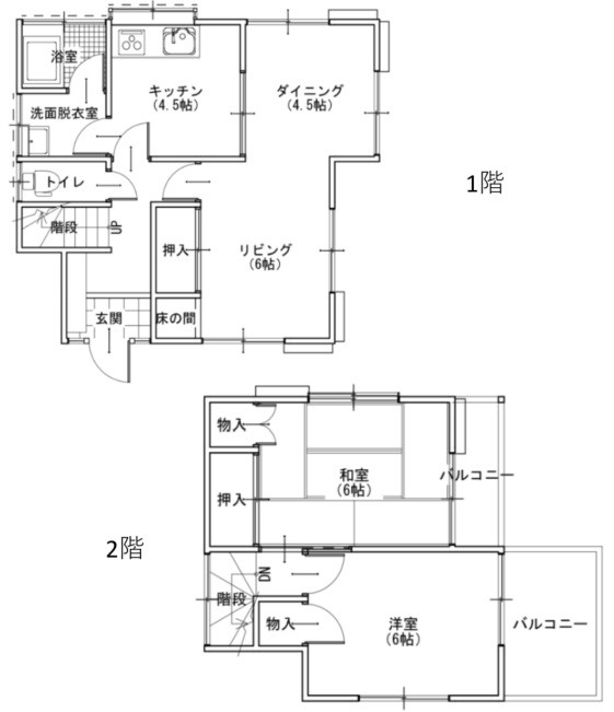 間取-