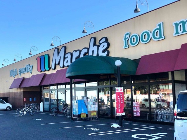 マルシェ足利店(1700m)-徒歩約22分