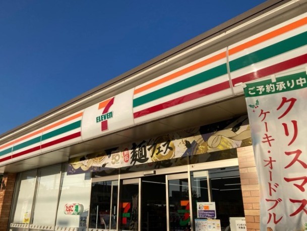 セブンイレブン桐生相生西店(500m)-徒歩約7分