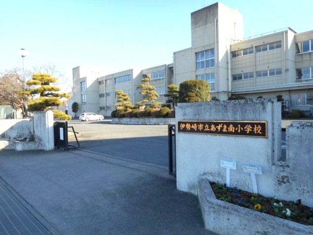 伊勢崎市立あずま南小学校(700m)-徒歩約9分