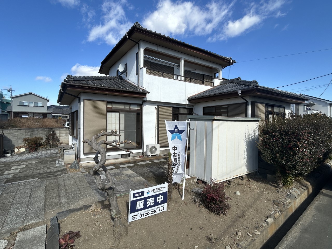 \本日見学OK/お気軽にお問い合わせください!