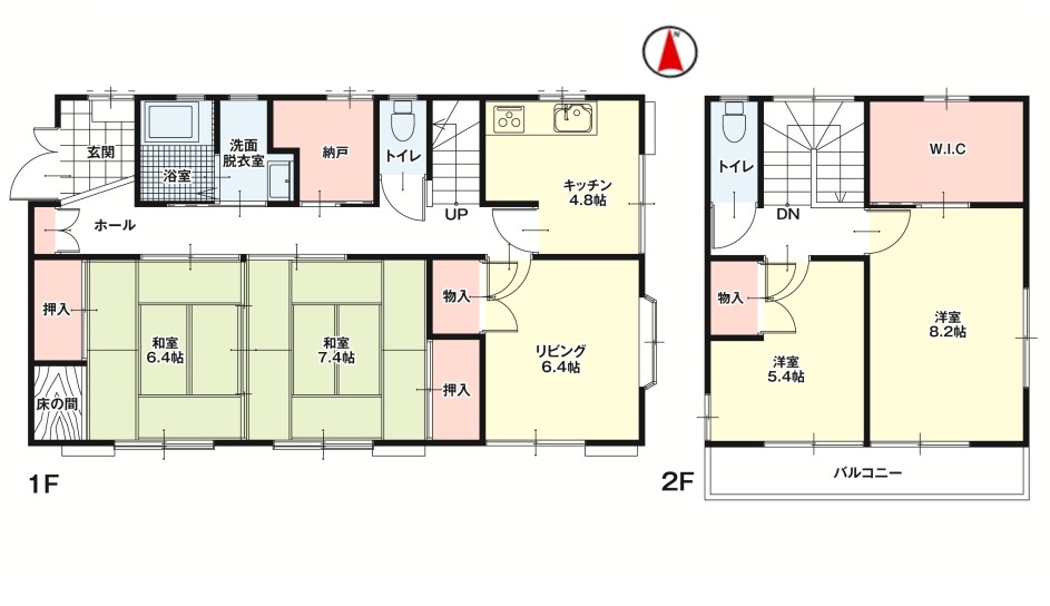 間取り図、4LDK+S(納戸)