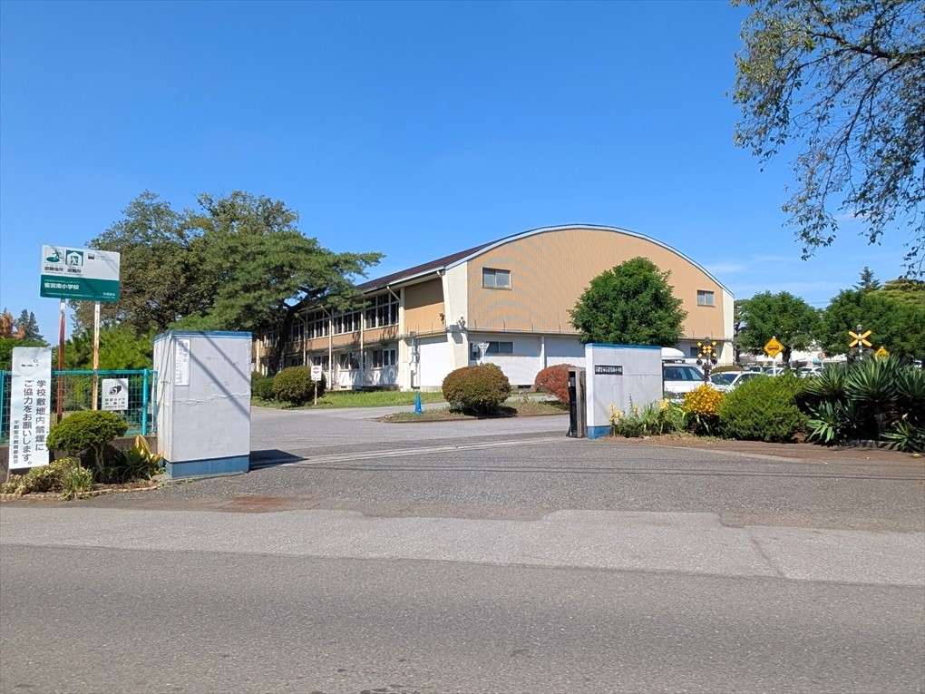 雀宮南小学校(600m)-