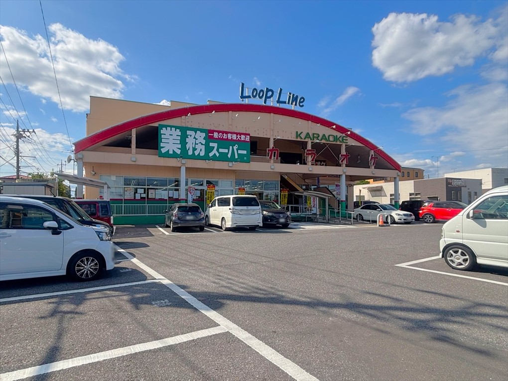 業務スーパー鶴田店(3300m)-