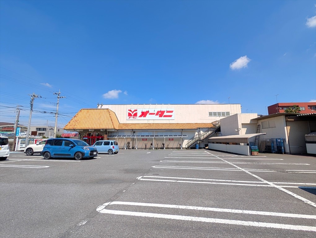 オータニ雀宮店(240m)-