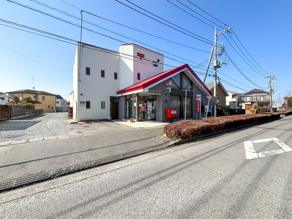 宇都宮西川田郵便局(700m)-