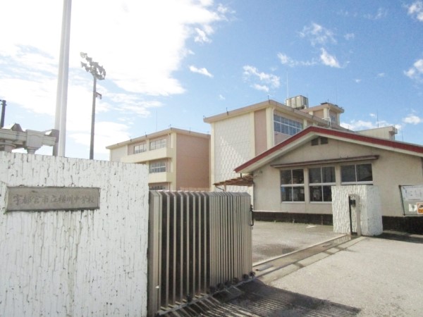 横川中学校(2100m)-