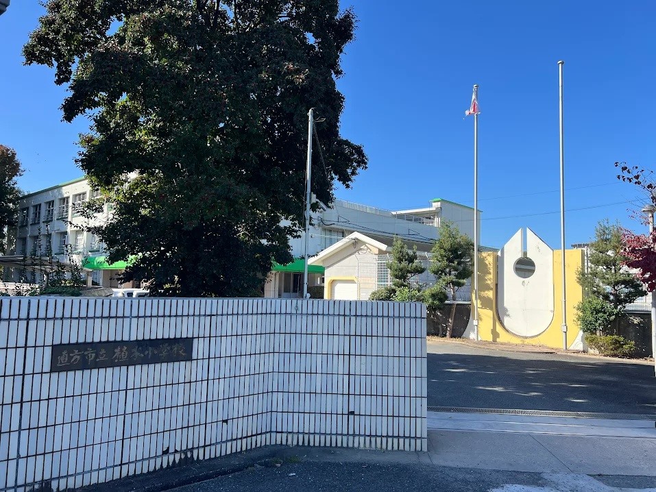 植木小学校(270m)-