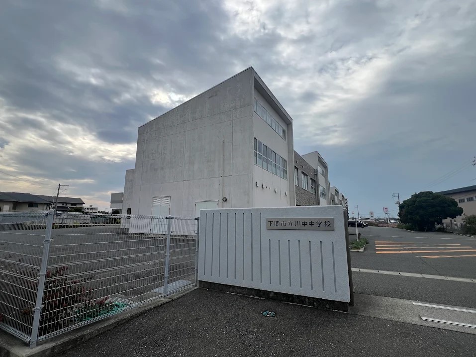 川中中学校(1400m)-