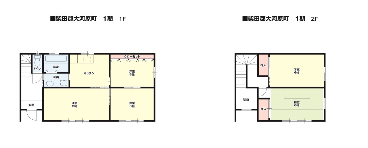 ■間取り図