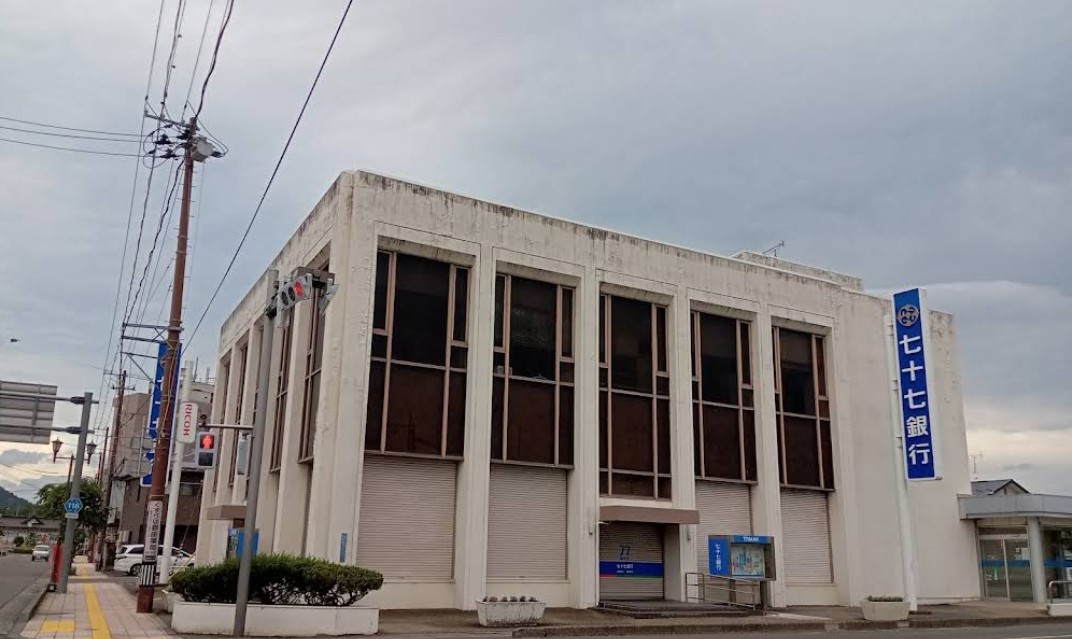 七十七銀行 船岡支店(1700m)-七十七銀行 船岡支店 1700m (徒歩21分)