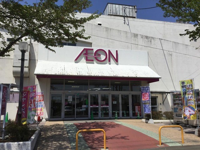 イオン船岡店(1300m)-イオン船岡店 1300m (徒歩16分)