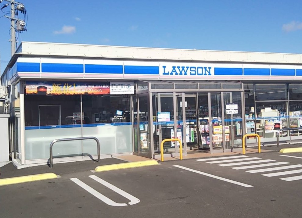 ローソン柴田西船迫店(650m)-ローソン柴田西船迫店 650m (徒歩8分)