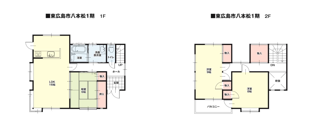※現況販売となります。