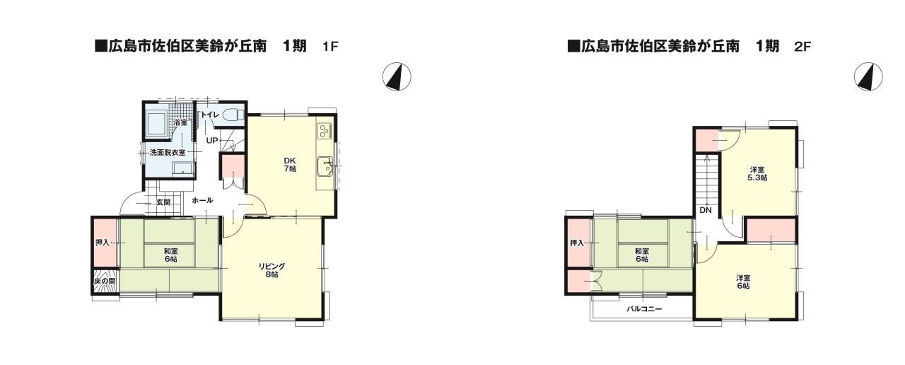 間取図:4LDK