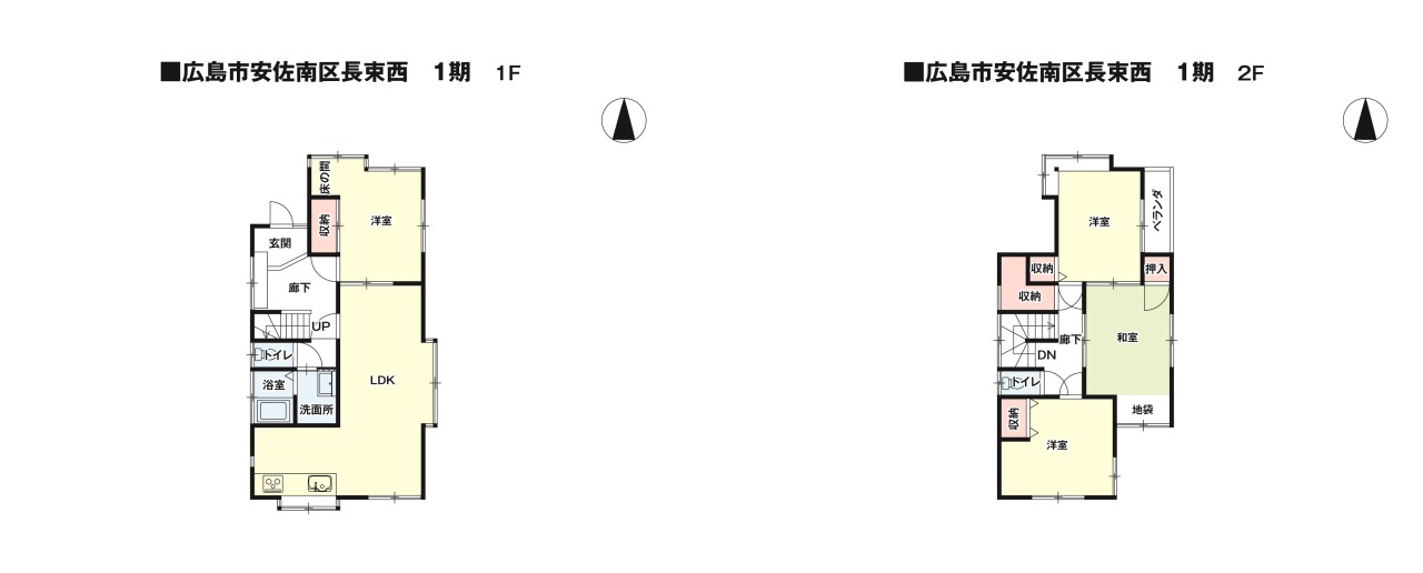 間取-