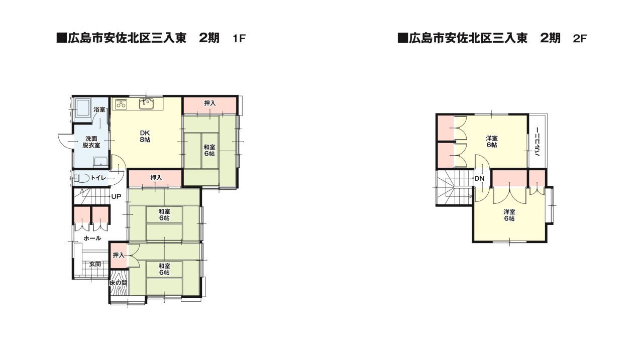 現況間取図:全居室収納付きの5DKの間取♪