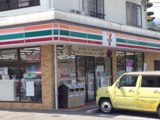 セブンイレブン広島下河内南店(1400m)-