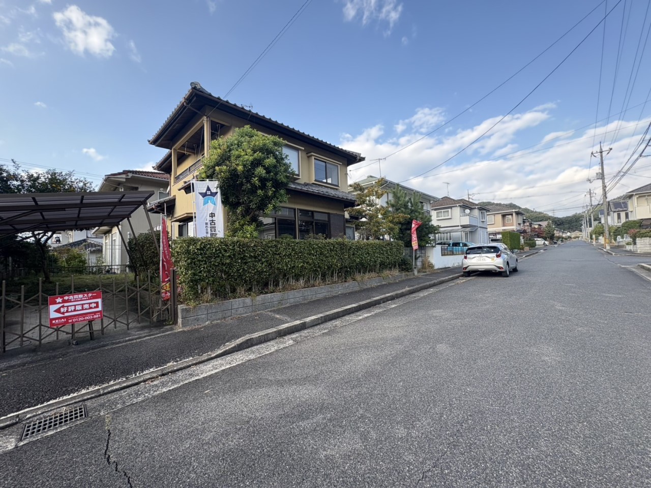 ※現況販売となります(2025年11月撮影)