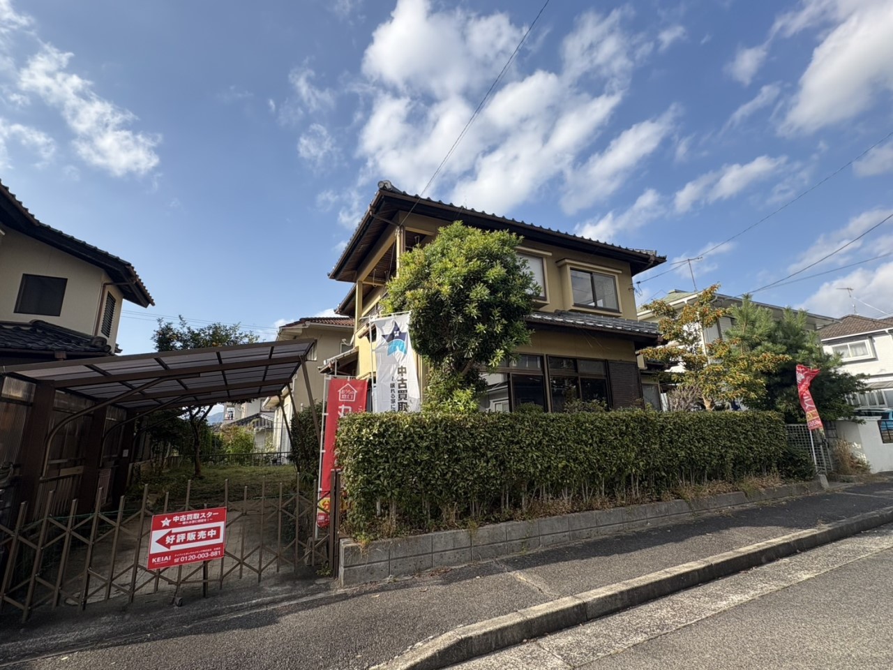 ※現況販売となります(2025年11月撮影)