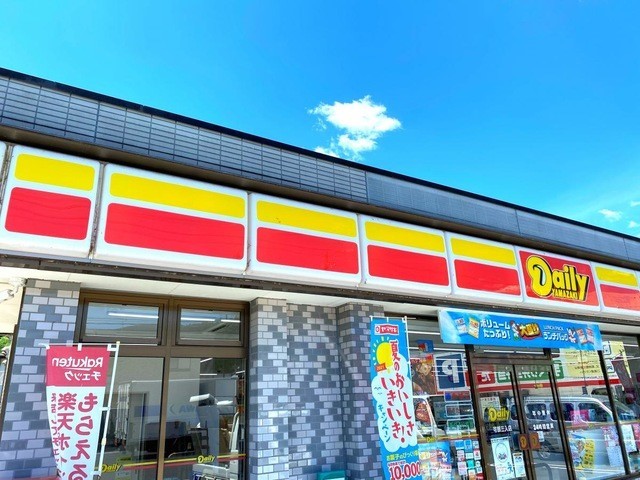 デイリーヤマザキ株可部三入店(2600m)-