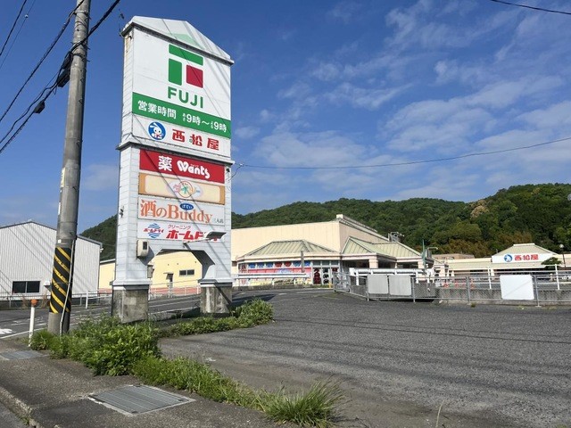 フジ三入店(2800m)-