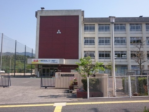 三入中学校(1300m)-