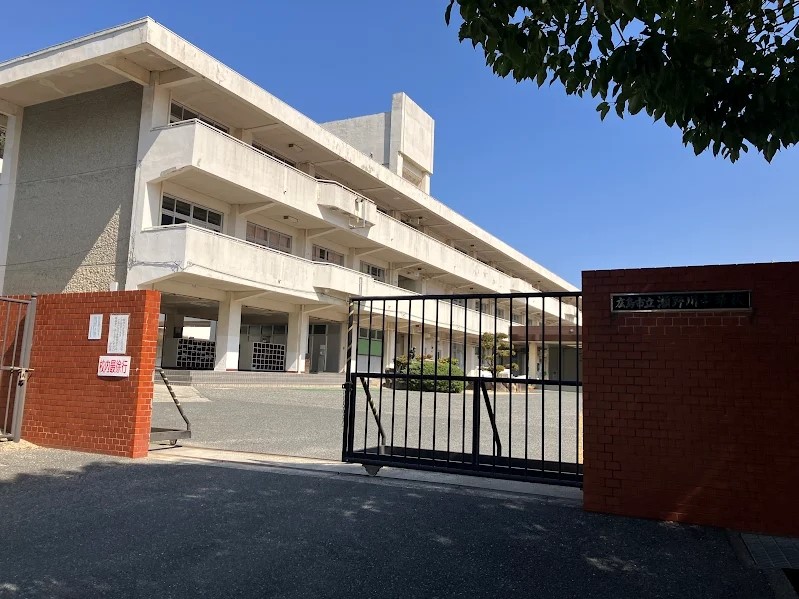 瀬野川中学校(2300m)-