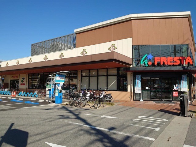 フレスタ長束店(750m)-