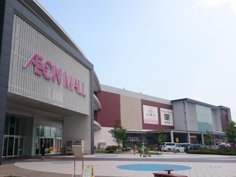 イオンモール広島祇園(1800m)-