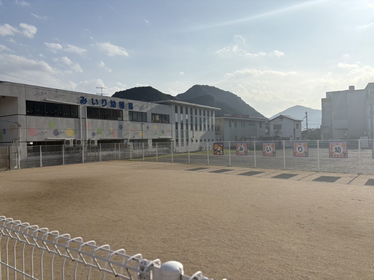 みのり幼稚園(2400m)-