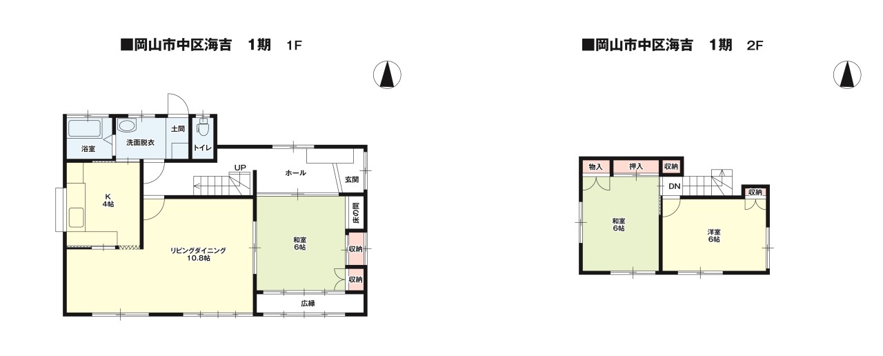 間取図:3LDK