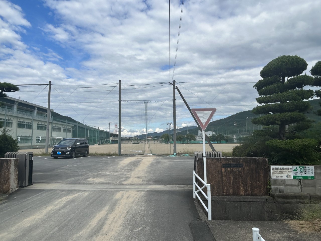 瀬戸中学校(4700m)-