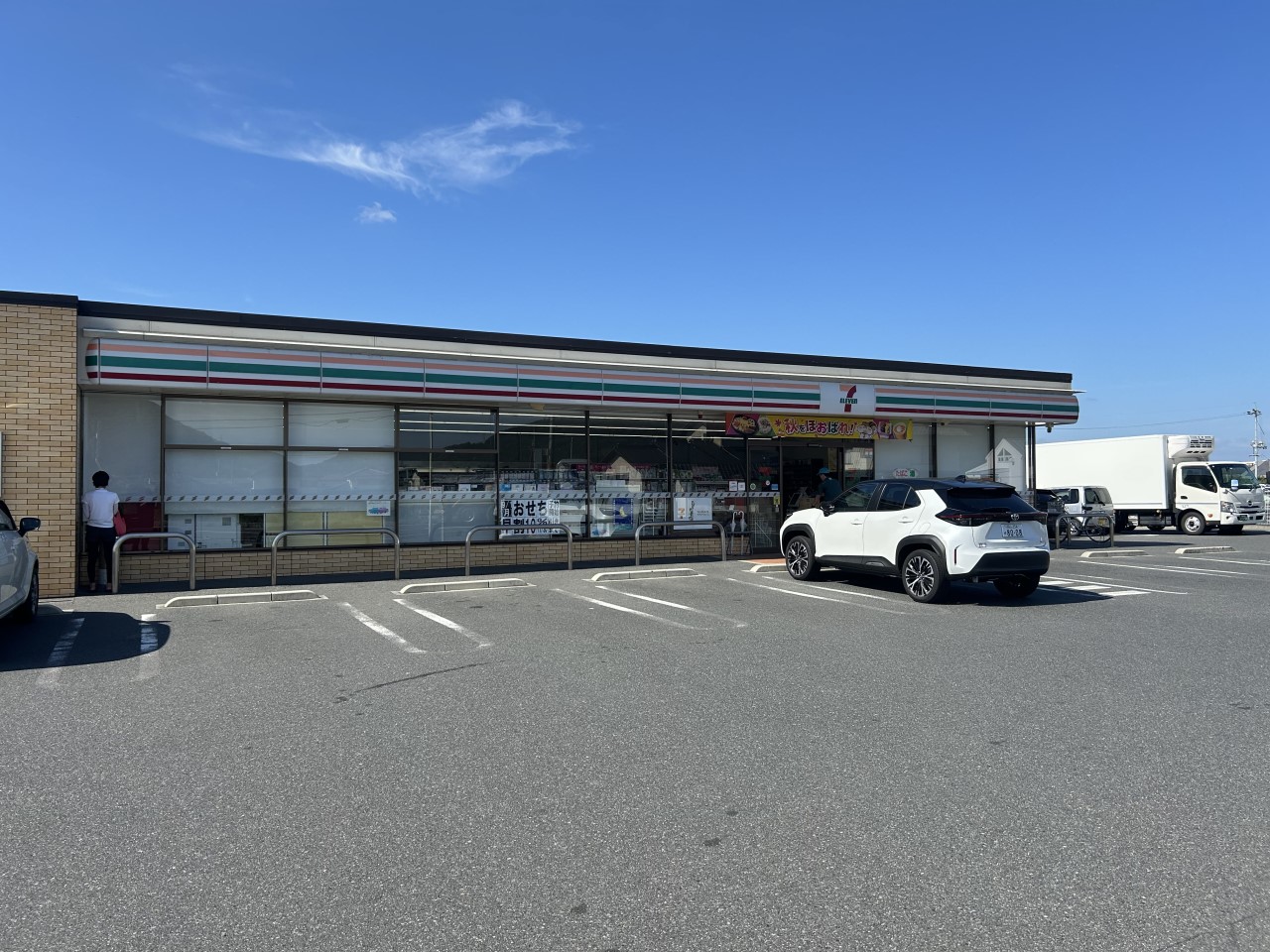 セブンイレブン赤磐河本店(1300m)-セブンイレブン赤磐河本店まで徒歩18分(約1300m)