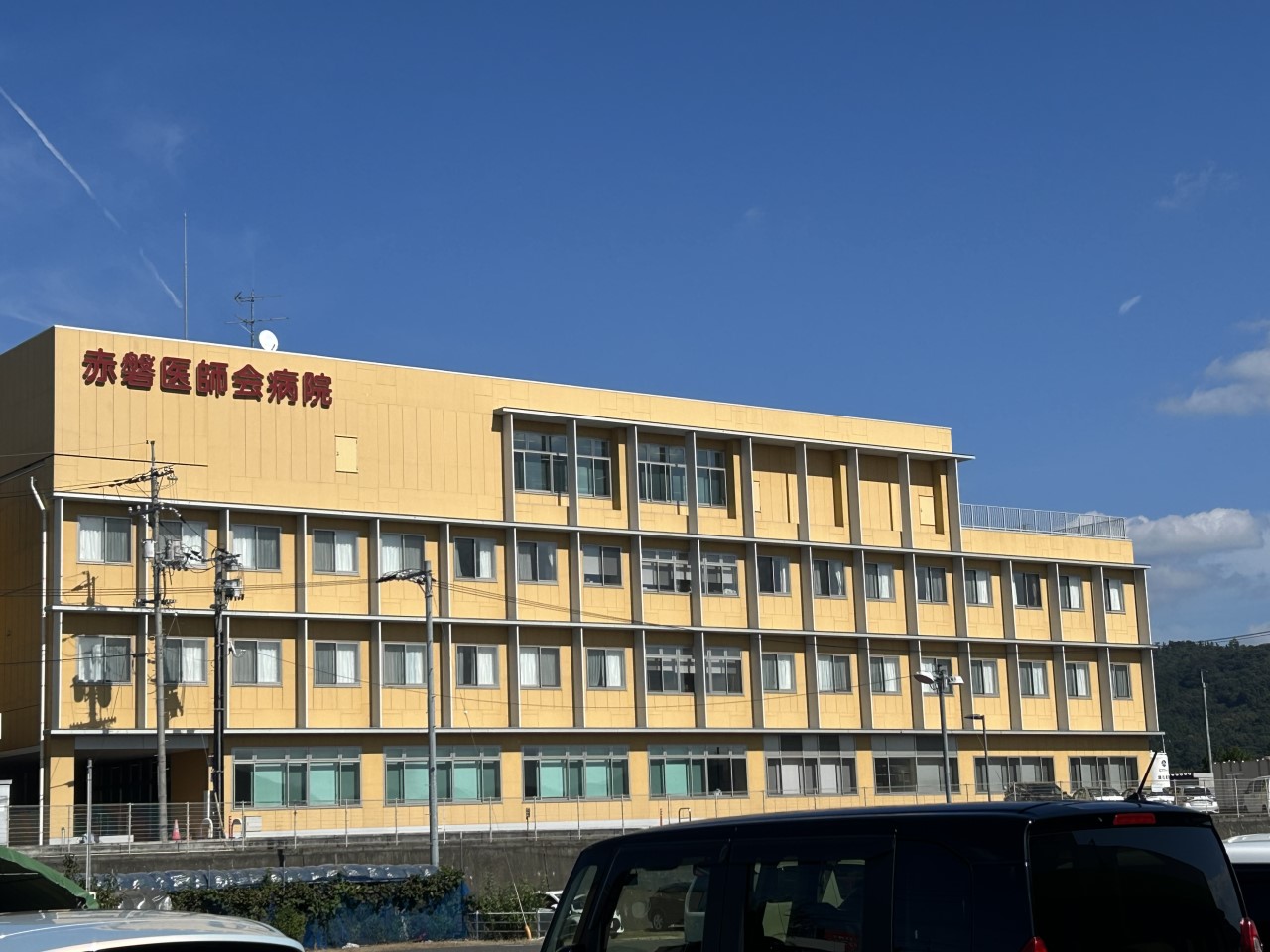 赤磐医師会病院(1500m)-赤磐医師会病院まで徒歩21分(約1500m)