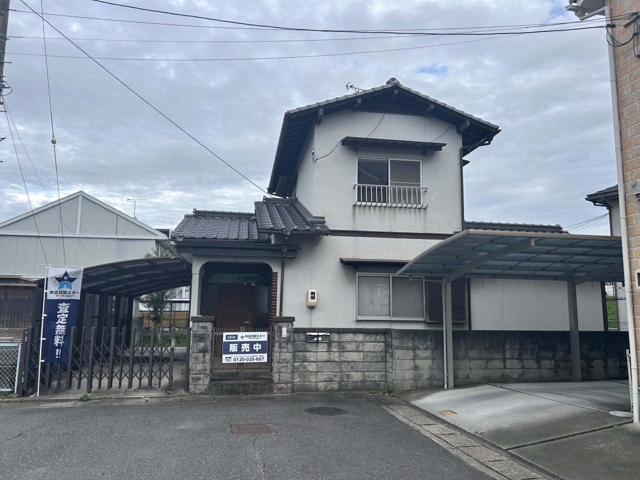 《外観写真》当日対応可能!お気軽にお問い合わせください♪(2025年10月撮影)※リフォーム前写真