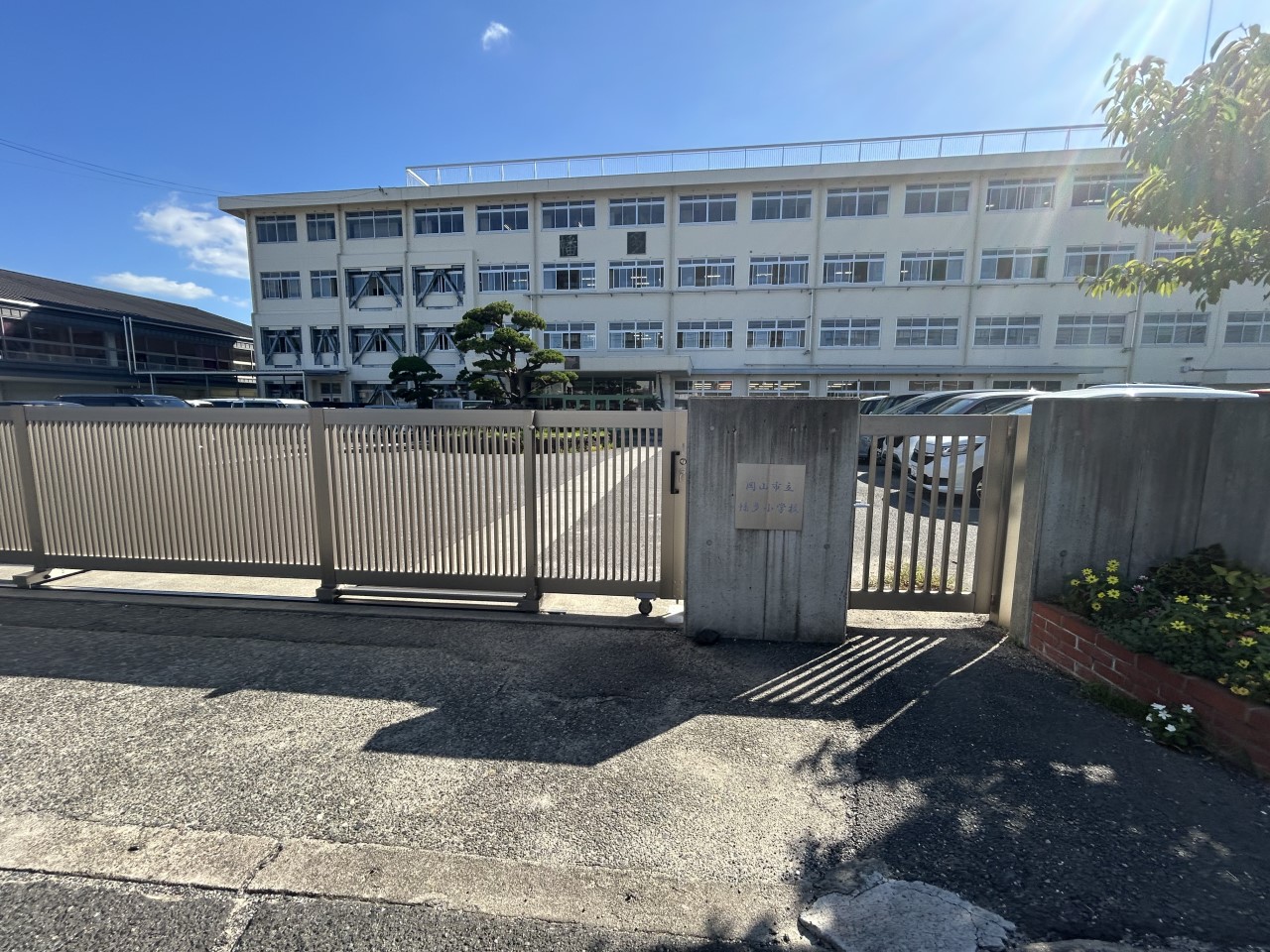 岡山市立幡多小学校(1200m)-