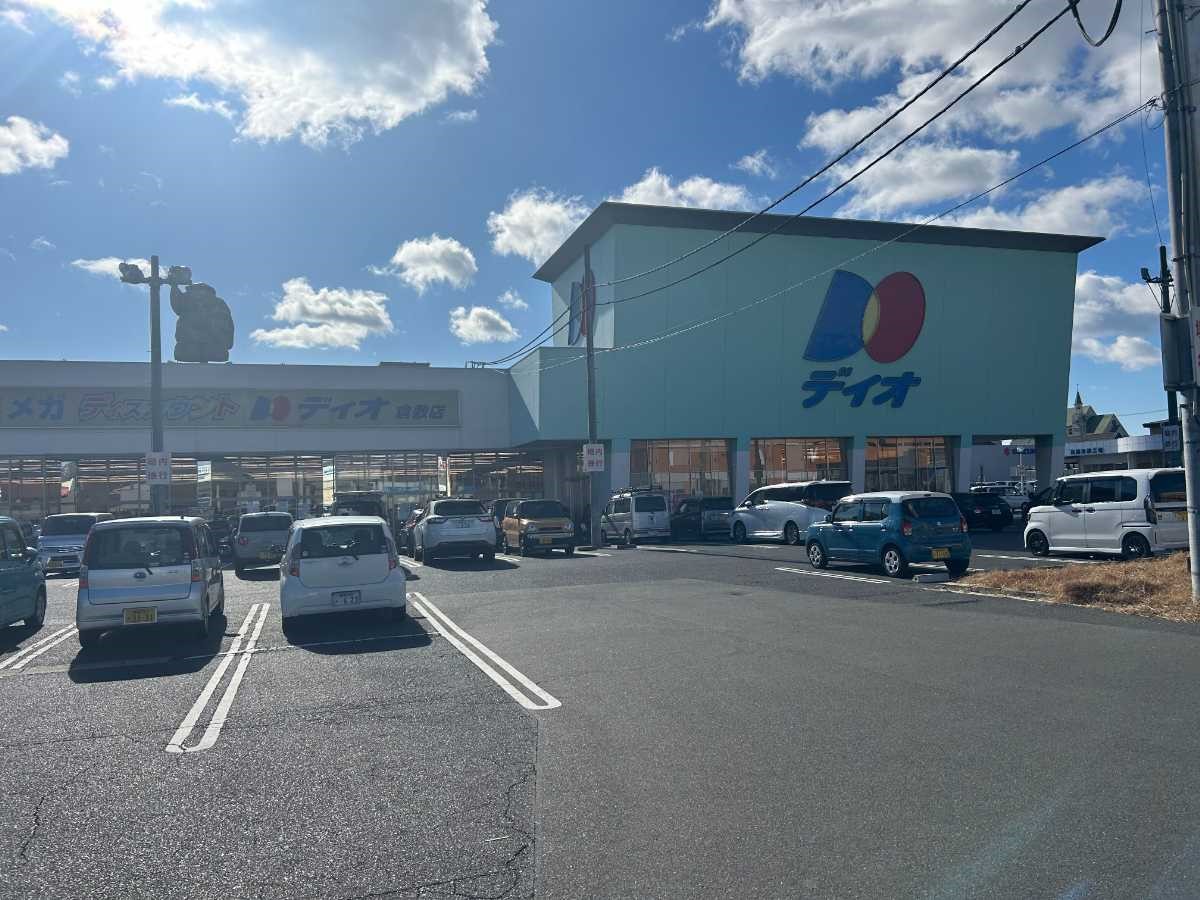 ディオ倉敷店(4200m)-