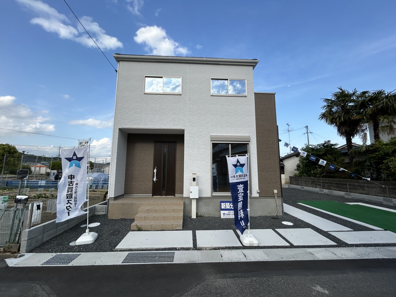 【外観】当日ご案内可能!お気軽にお問い合わせください♪※2026年5月撮影