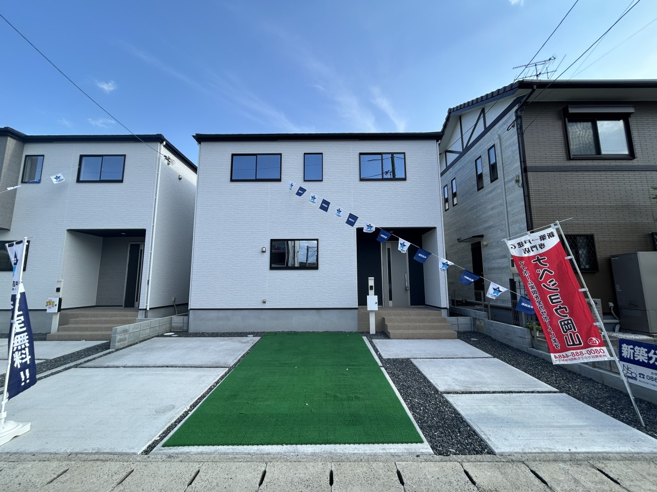 【外観】当日ご案内可能!お気軽にお問い合わせください♪※2026年4月撮影