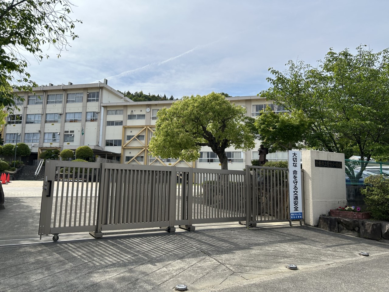 倉敷市立菅生小学校(1800m)-