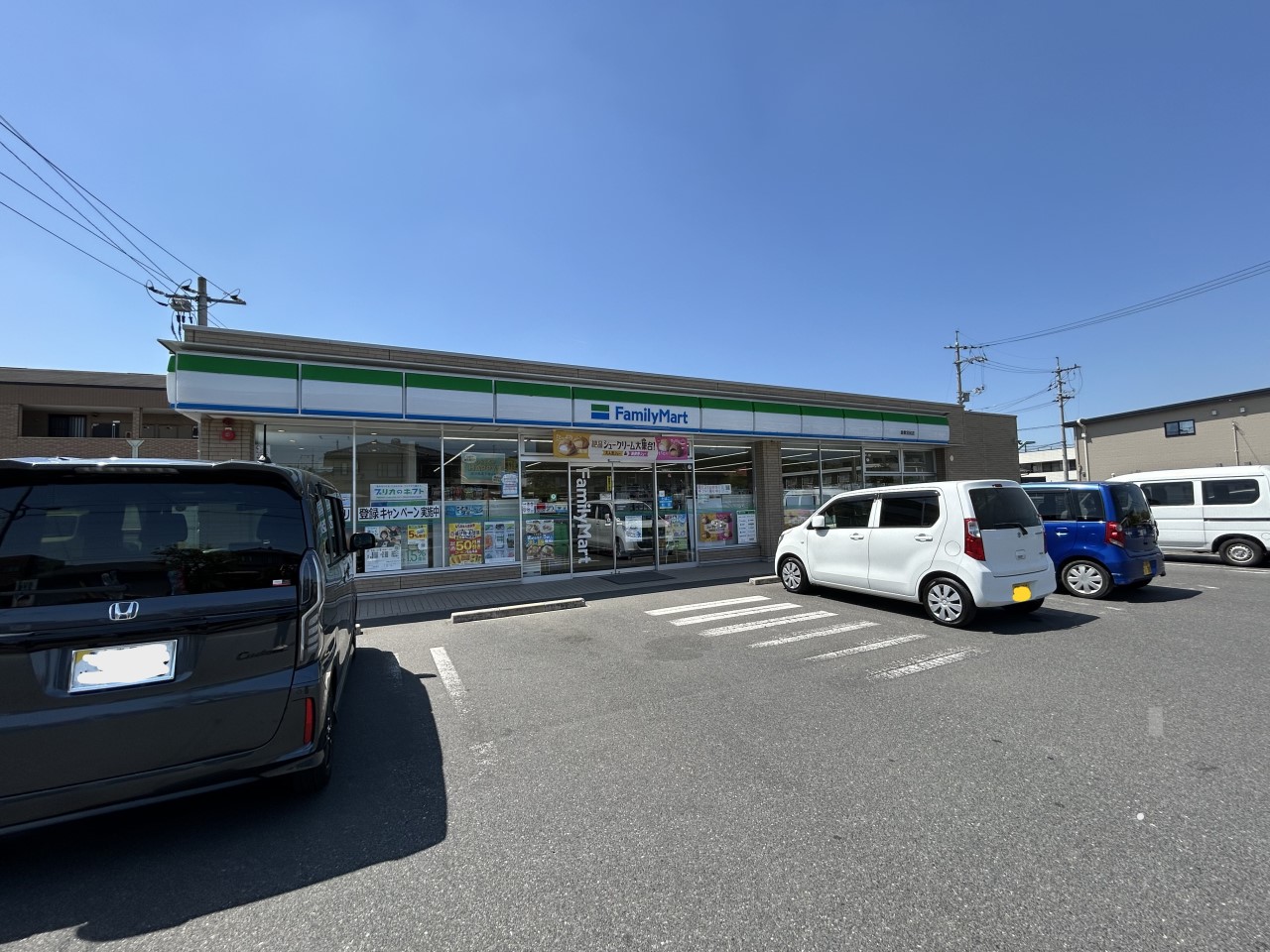 ファミリーマート 倉敷宮前店(200m)-