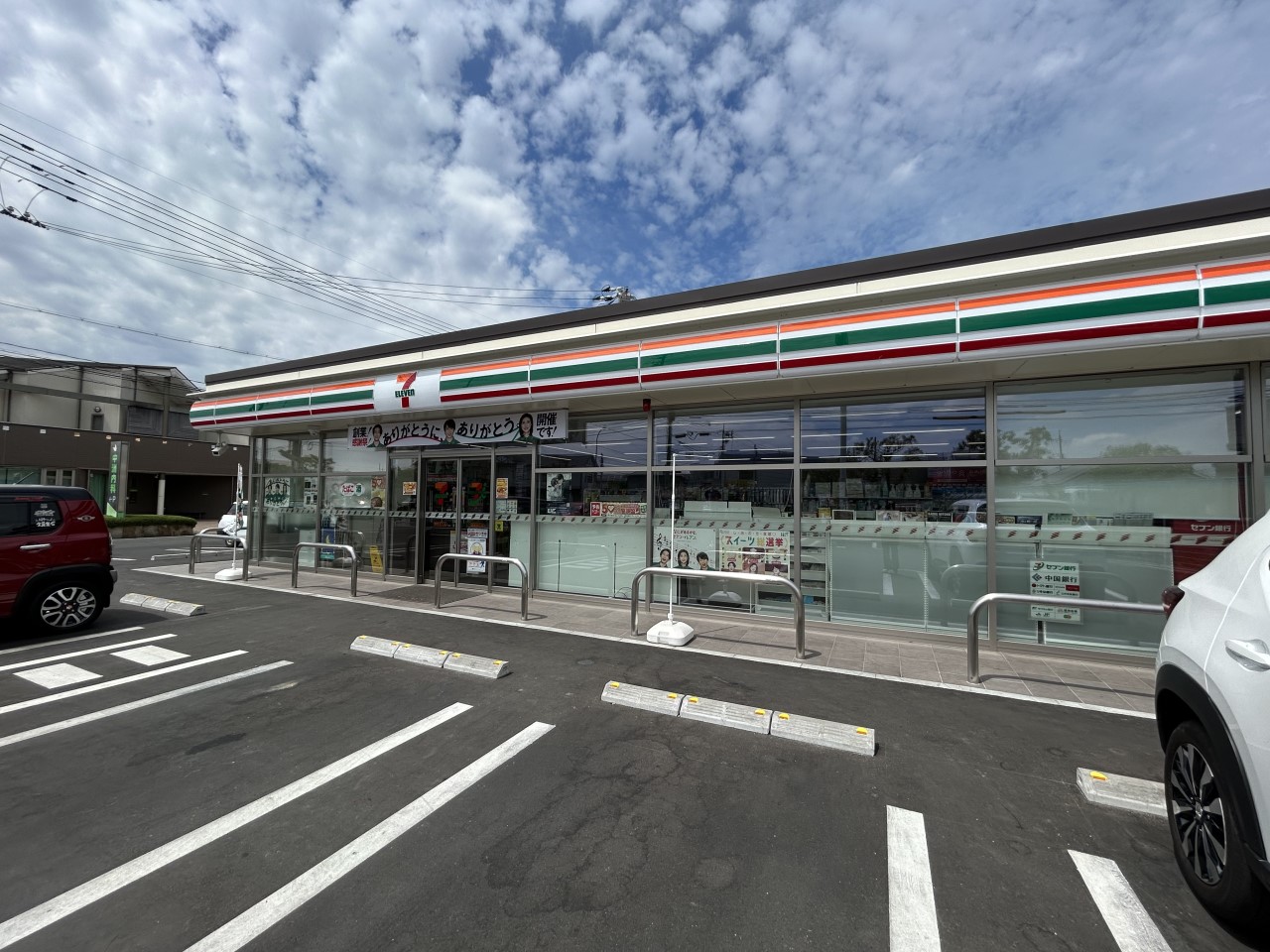 セブンイレブン倉敷安江店(290m)-