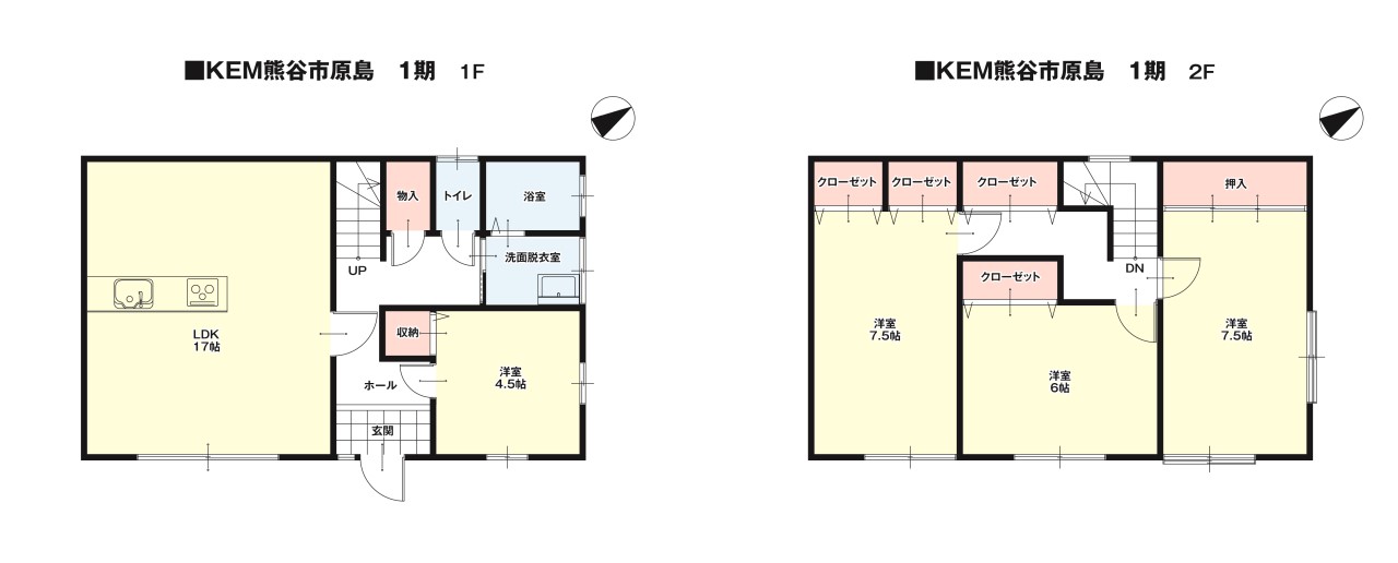 ◆間取り|4LDK