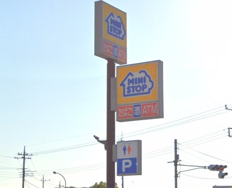 ミニストップ熊谷小島店(2200m)-