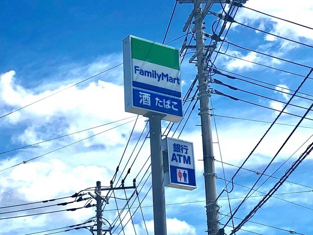 ファミリーマート 行田持田店(600m)-